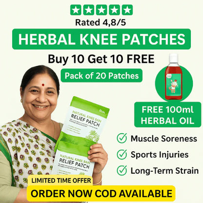 Herbal Knee Patches ( Buy 1 Get 1 Free)